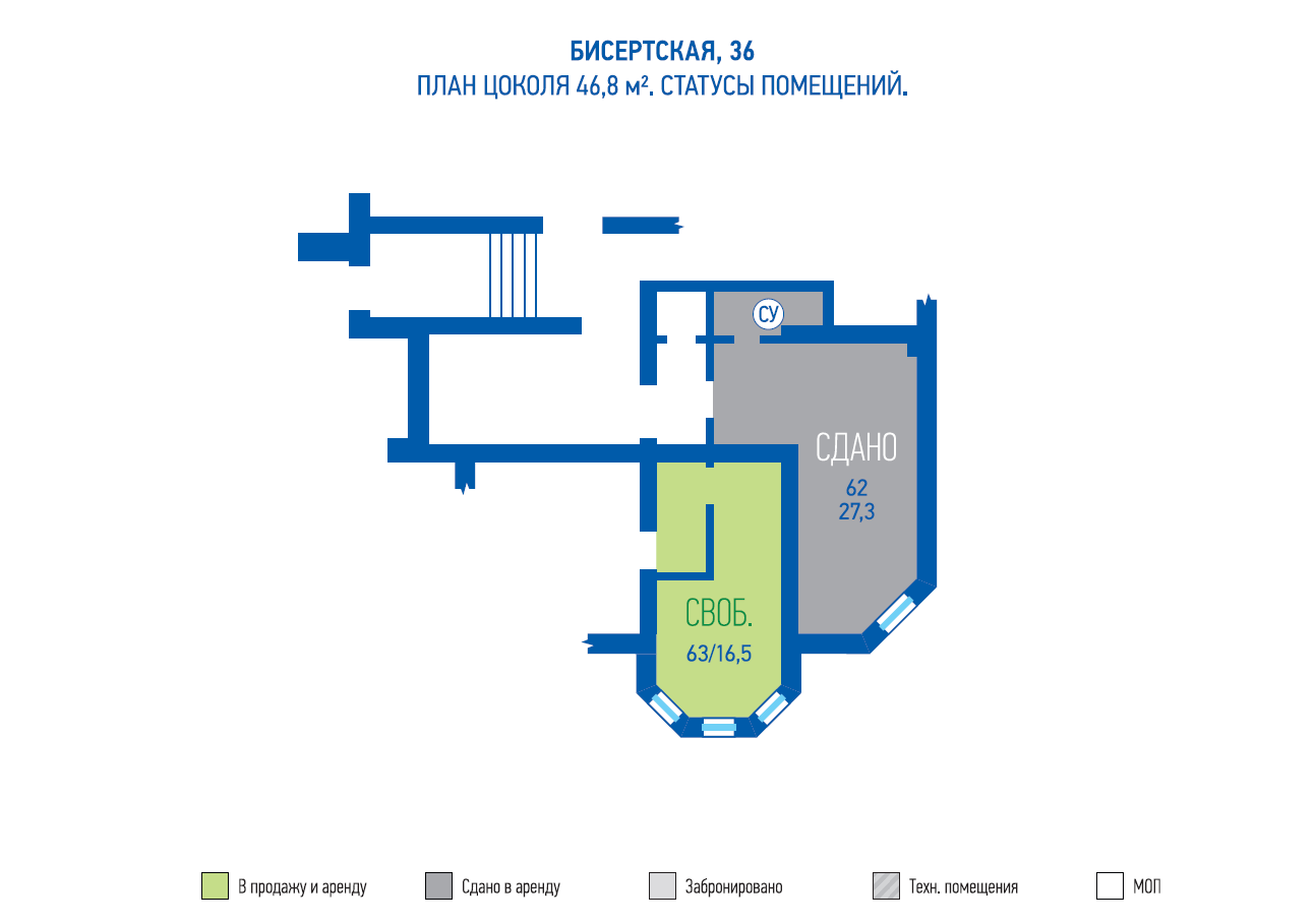 Ул бисертская екатеринбург карта