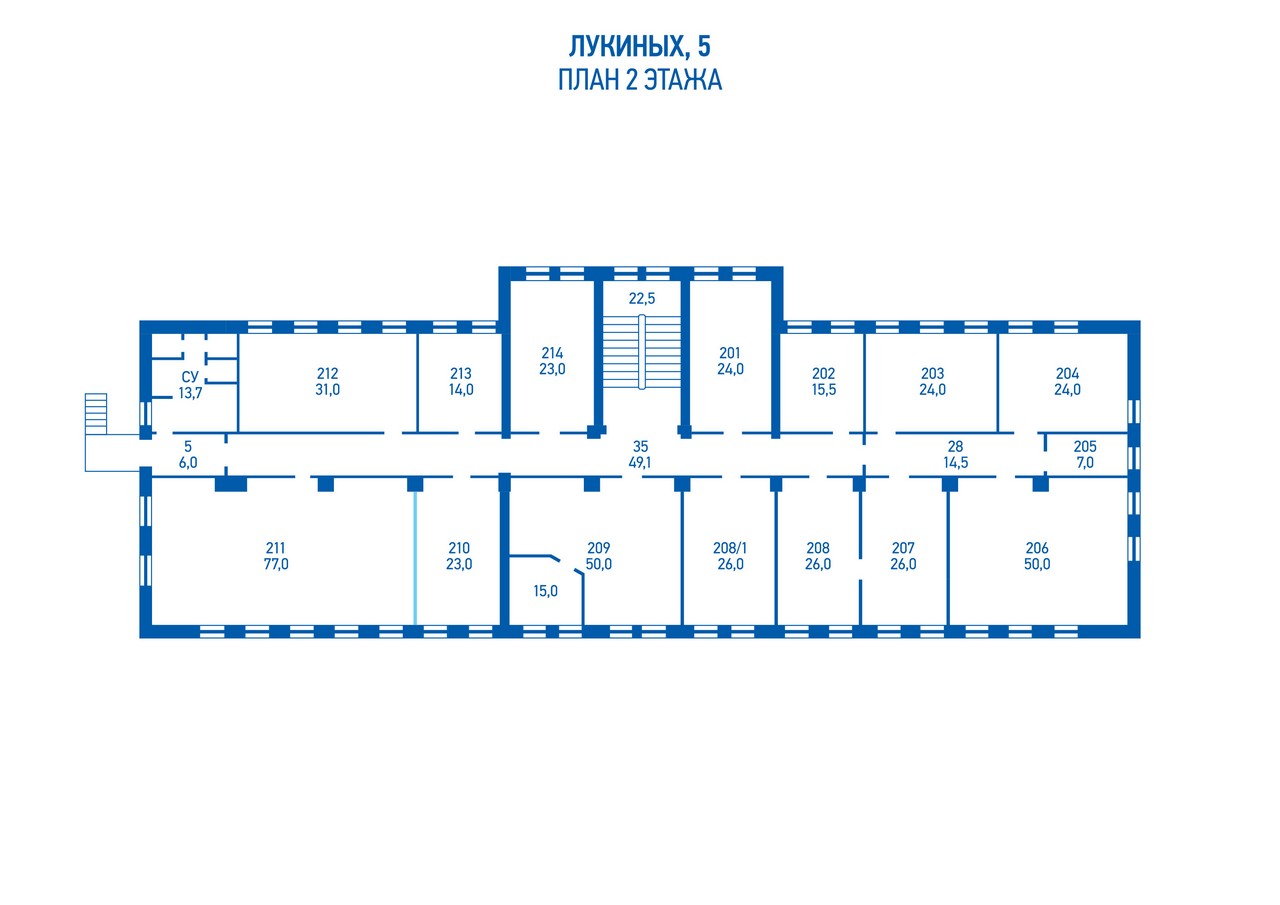План этажа административного здания
