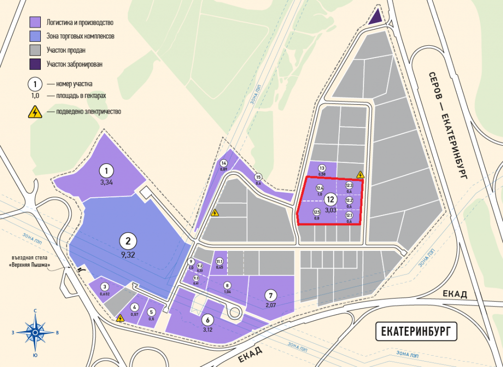 Земельный участок № 12 в ТПК ‭«Верхнепышминский»