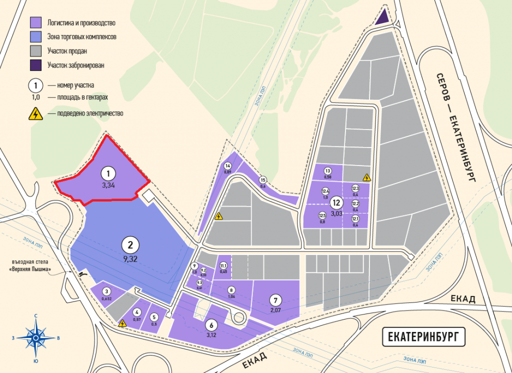 Земельный участок № 1 в ТПК ‭«Верхнепышминский»