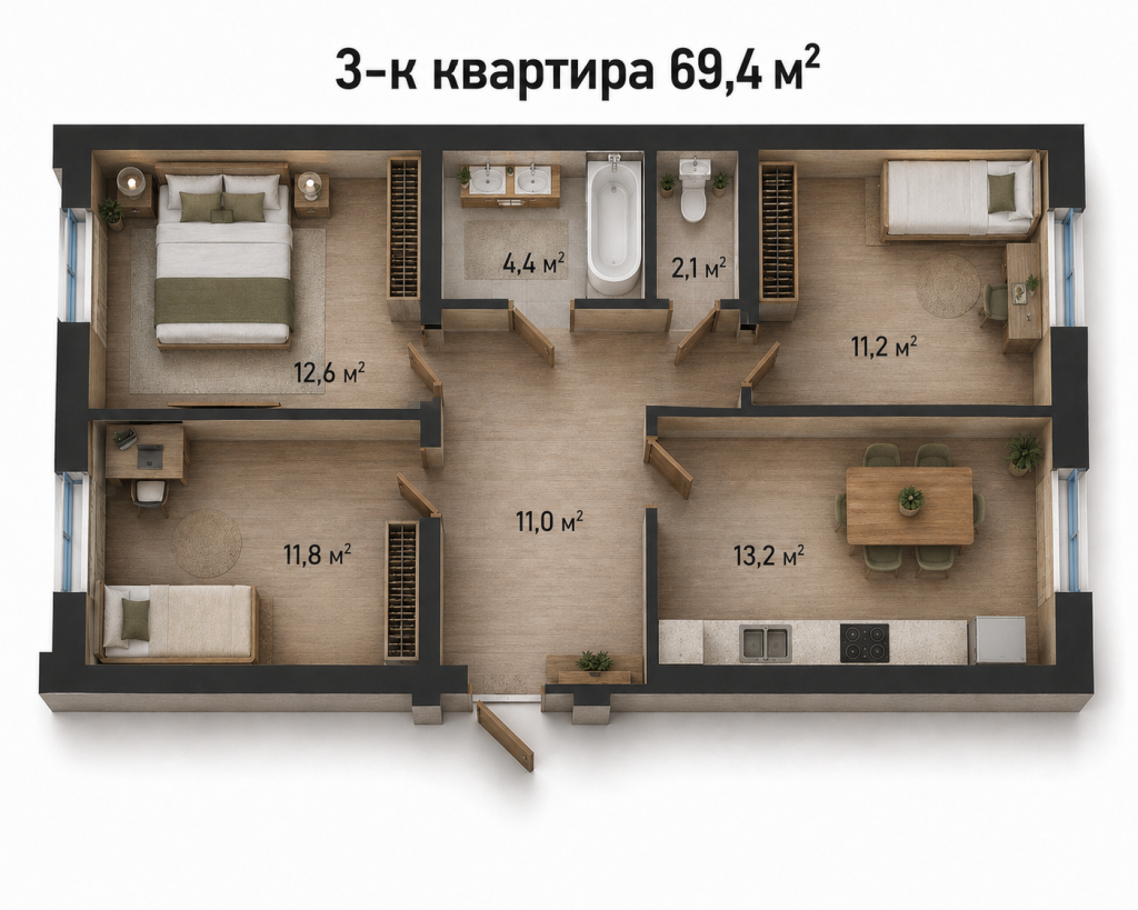 3-комнатная квартира 69,4 м2