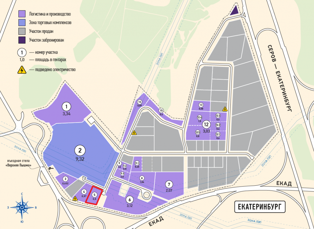 Земельный участок № 5 в ТПК ‭«Верхнепышминский»