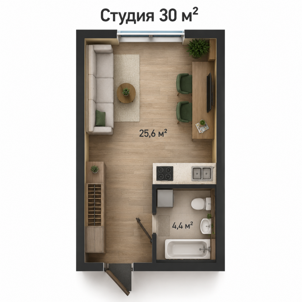 Квартира-студия 30 м2