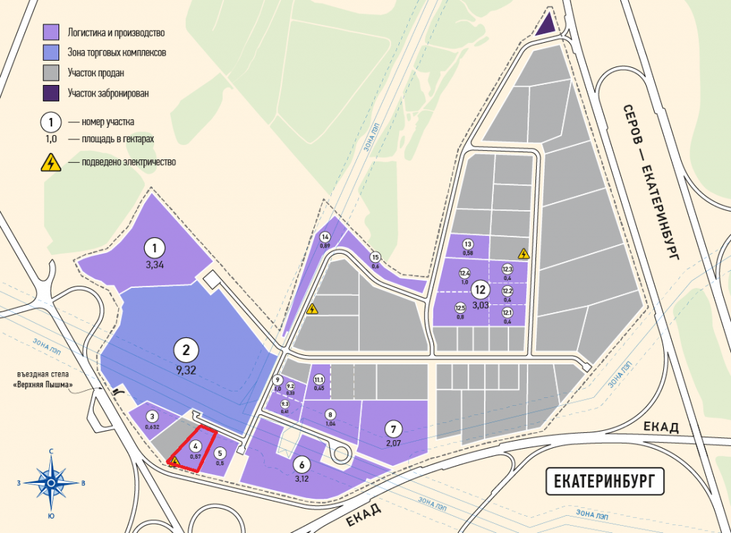 Земельный участок № 4 в ТПК ‭«Верхнепышминский»