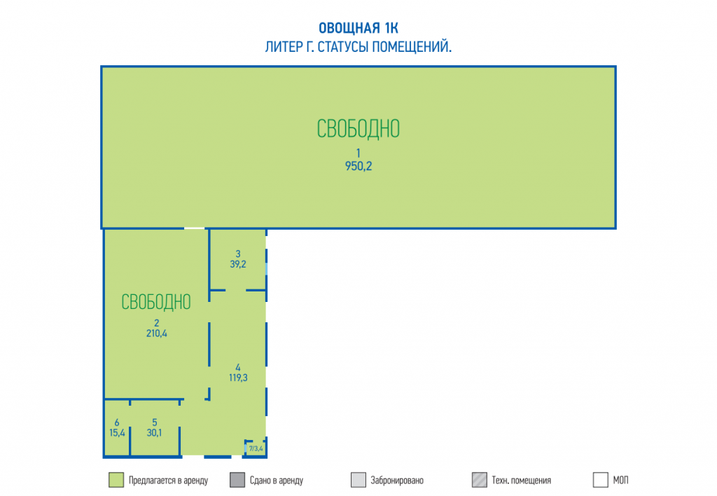 Морозильный склад в производственно-складском комплексе