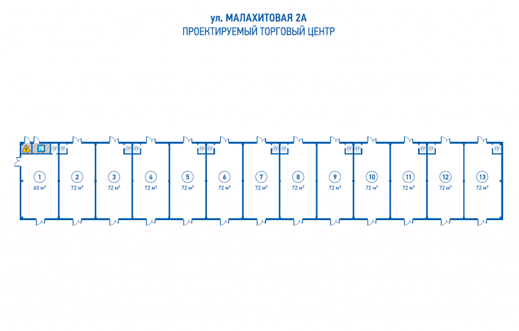 Помещение с отдельным входом в торговом центре