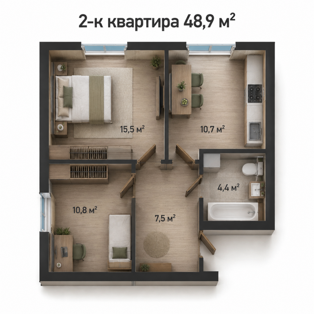 2-комнатная квартира 48,9 м2