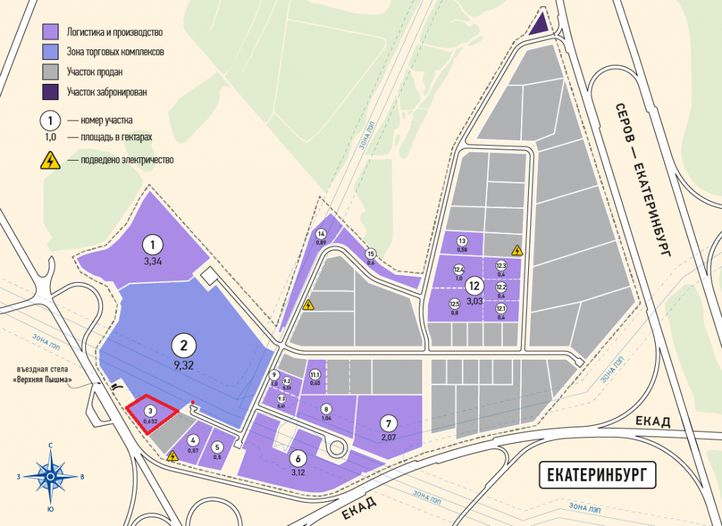 Земельный участок № 3 в ТПК ‭«Верхнепышминский»