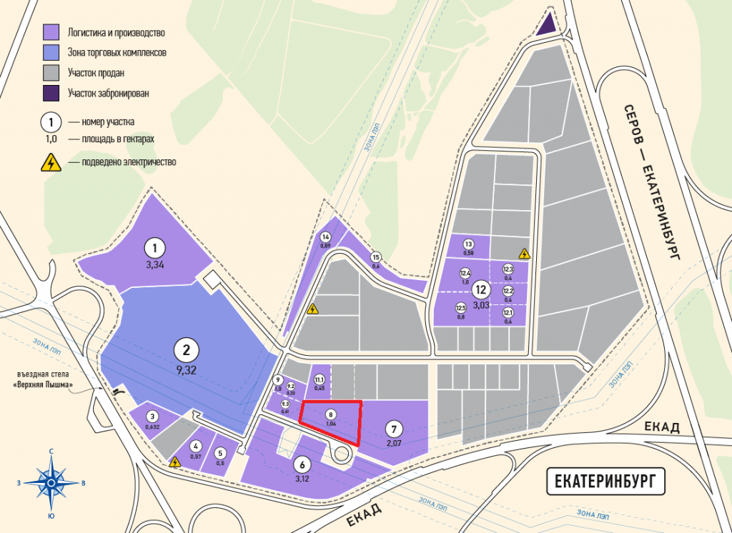 Земельный участок № 8 в ТПК ‭«Верхнепышминский»